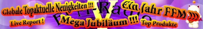 FFM-Radio Banner: banner_ffm5_01.webp